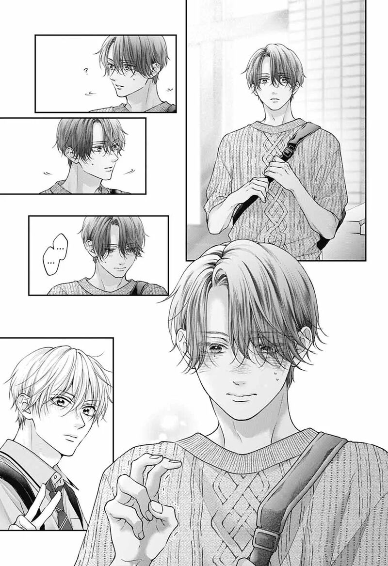 Kono Oto Tomare Chapter 146 Page 23