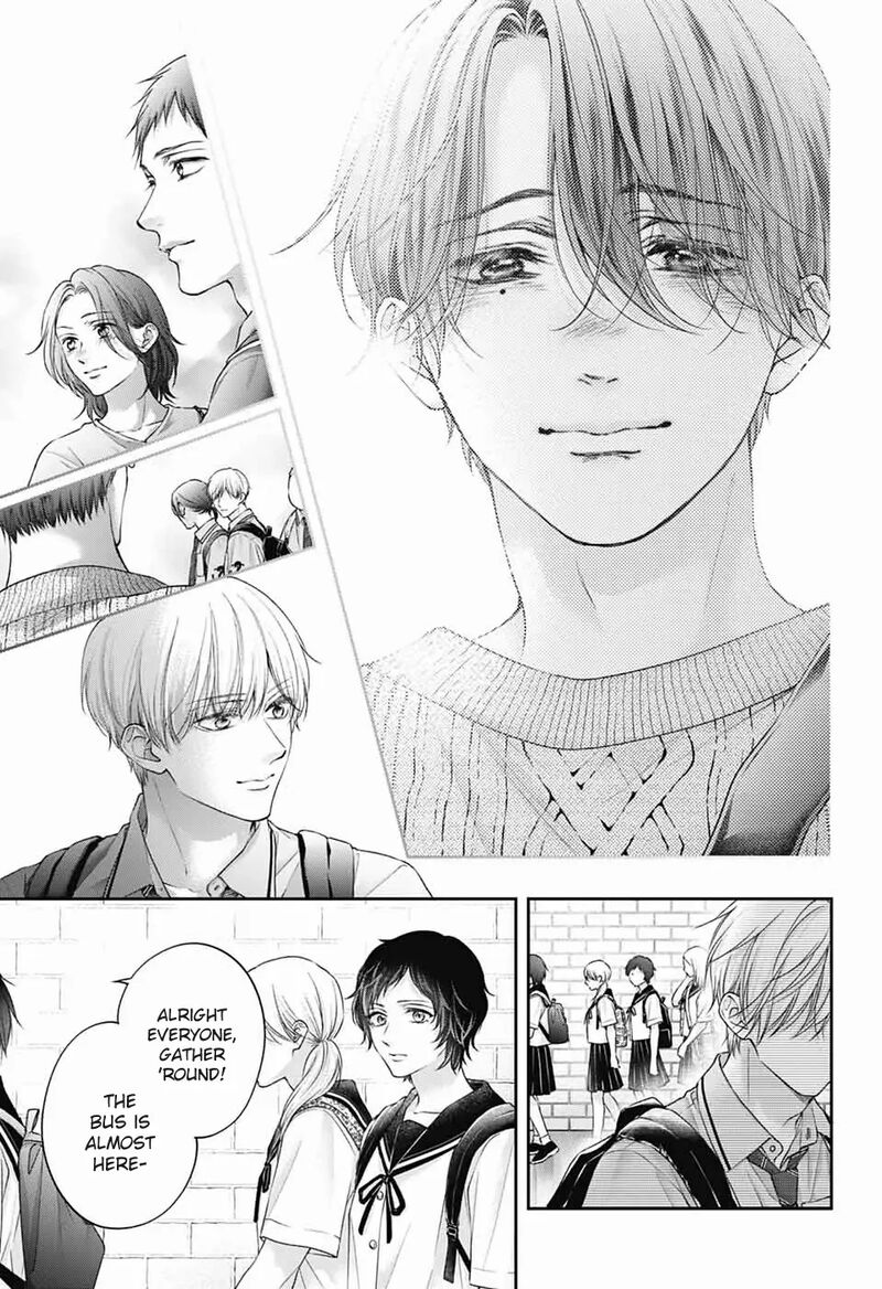 Kono Oto Tomare Chapter 146 Page 25