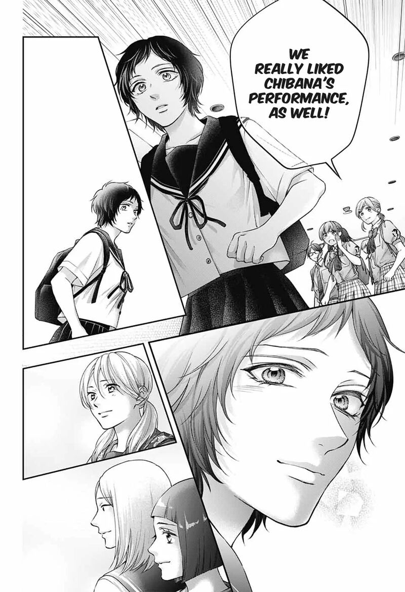 Kono Oto Tomare Chapter 146 Page 28