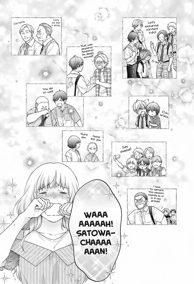 Kono Oto Tomare Chapter 146 Page 30