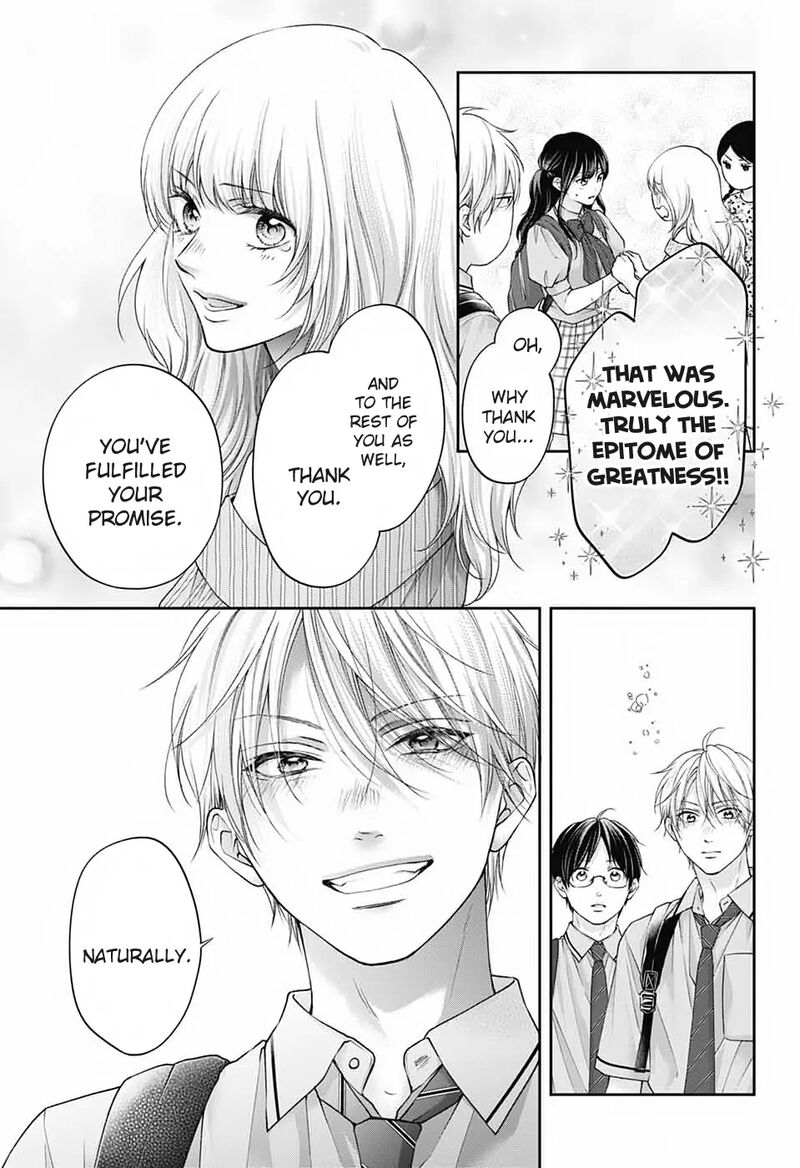 Kono Oto Tomare Chapter 146 Page 31