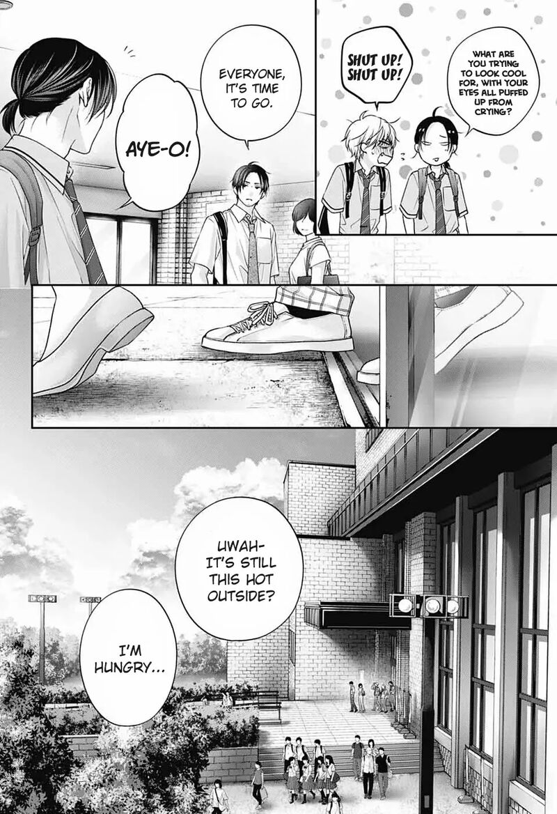 Kono Oto Tomare Chapter 146 Page 32