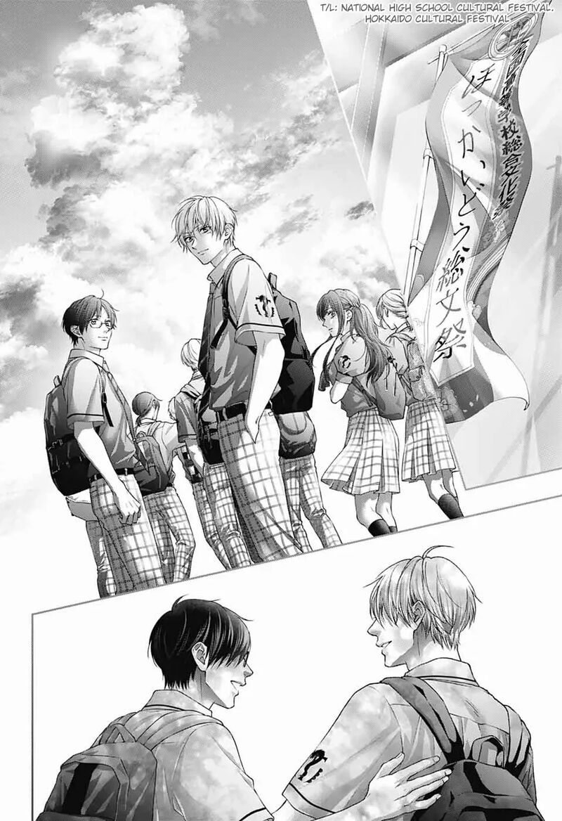 Kono Oto Tomare Chapter 146 Page 34