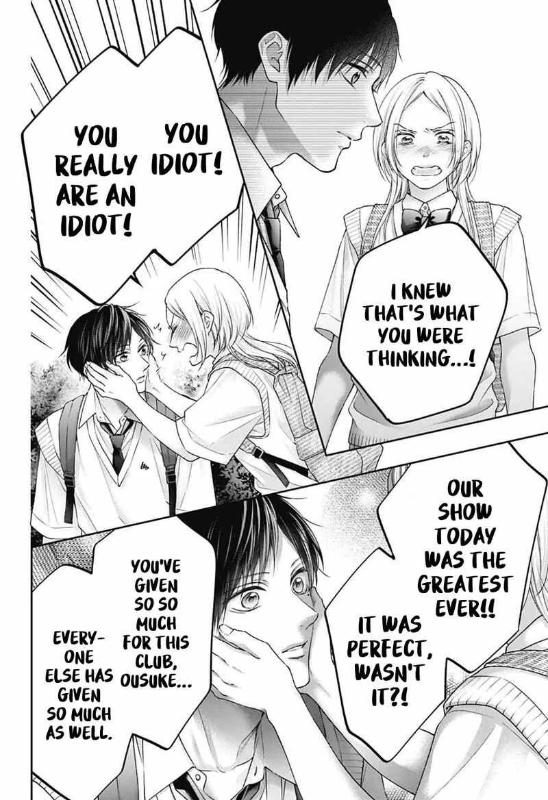 Kono Oto Tomare Chapter 146 Page 5