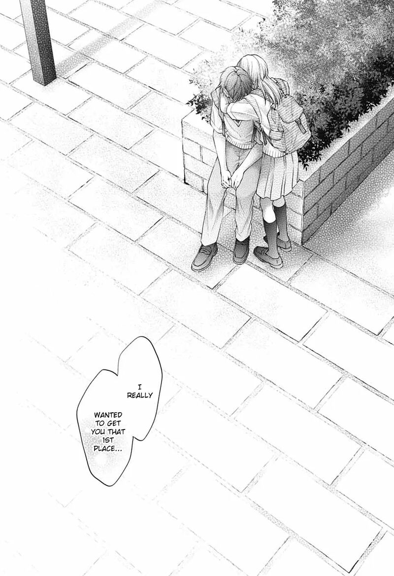 Kono Oto Tomare Chapter 146 Page 8