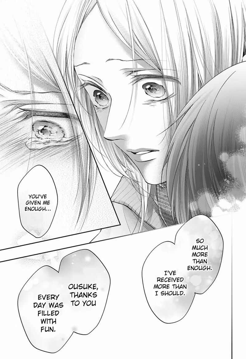 Kono Oto Tomare Chapter 146 Page 9