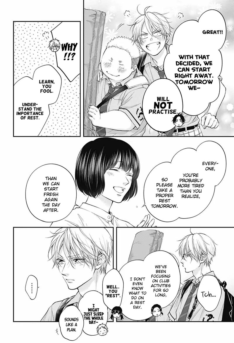 Kono Oto Tomare Chapter 147 Page 11