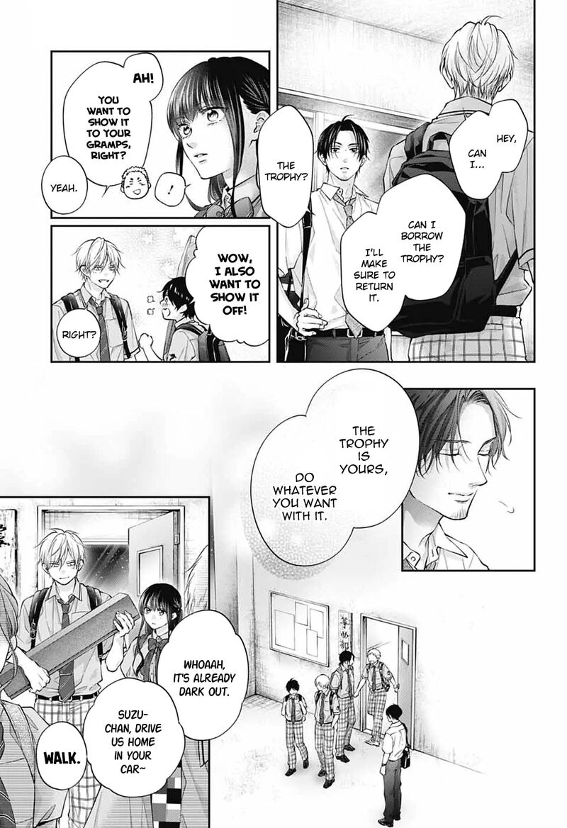 Kono Oto Tomare Chapter 147 Page 12