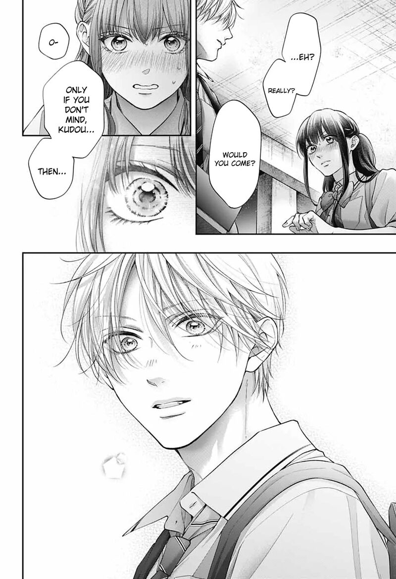 Kono Oto Tomare Chapter 147 Page 15