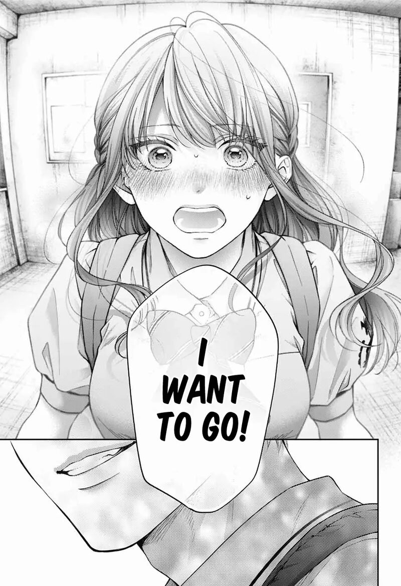 Kono Oto Tomare Chapter 147 Page 16