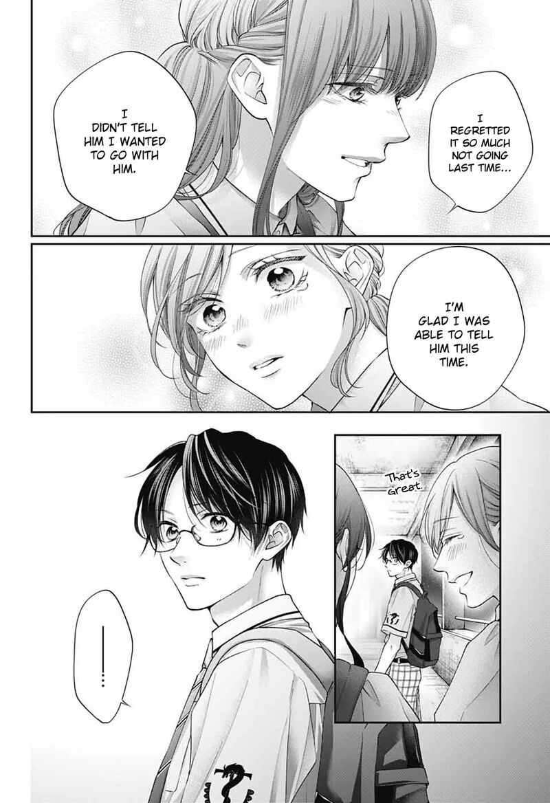 Kono Oto Tomare Chapter 147 Page 19