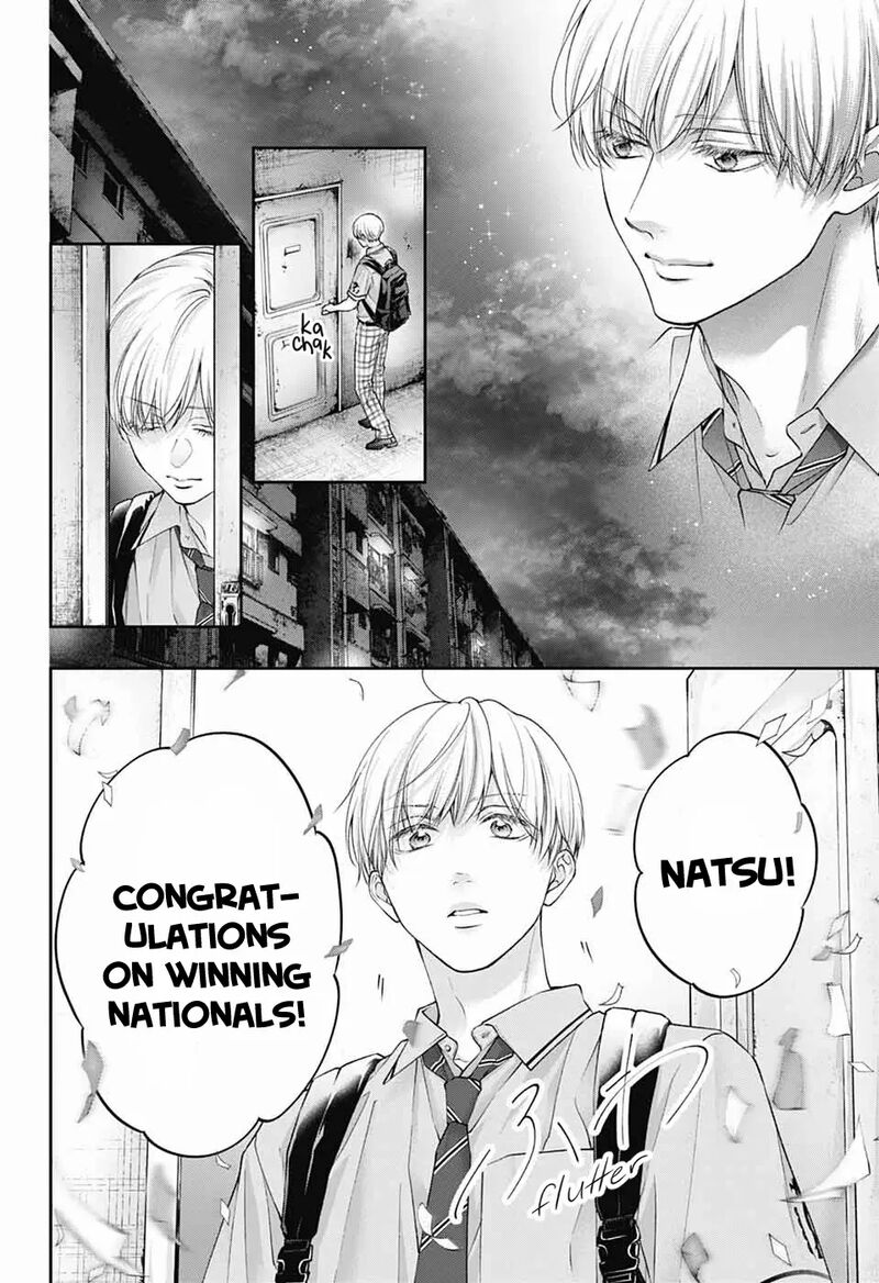 Kono Oto Tomare Chapter 147 Page 21