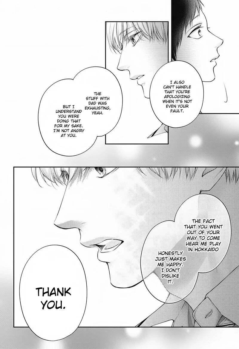 Kono Oto Tomare Chapter 147 Page 25
