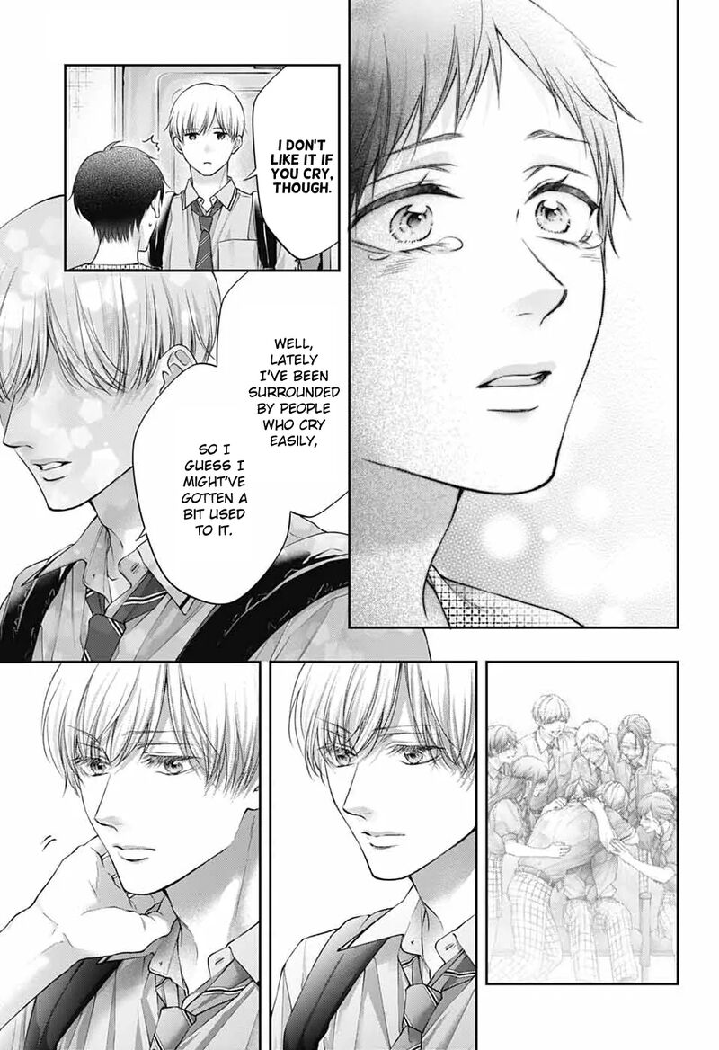 Kono Oto Tomare Chapter 147 Page 26