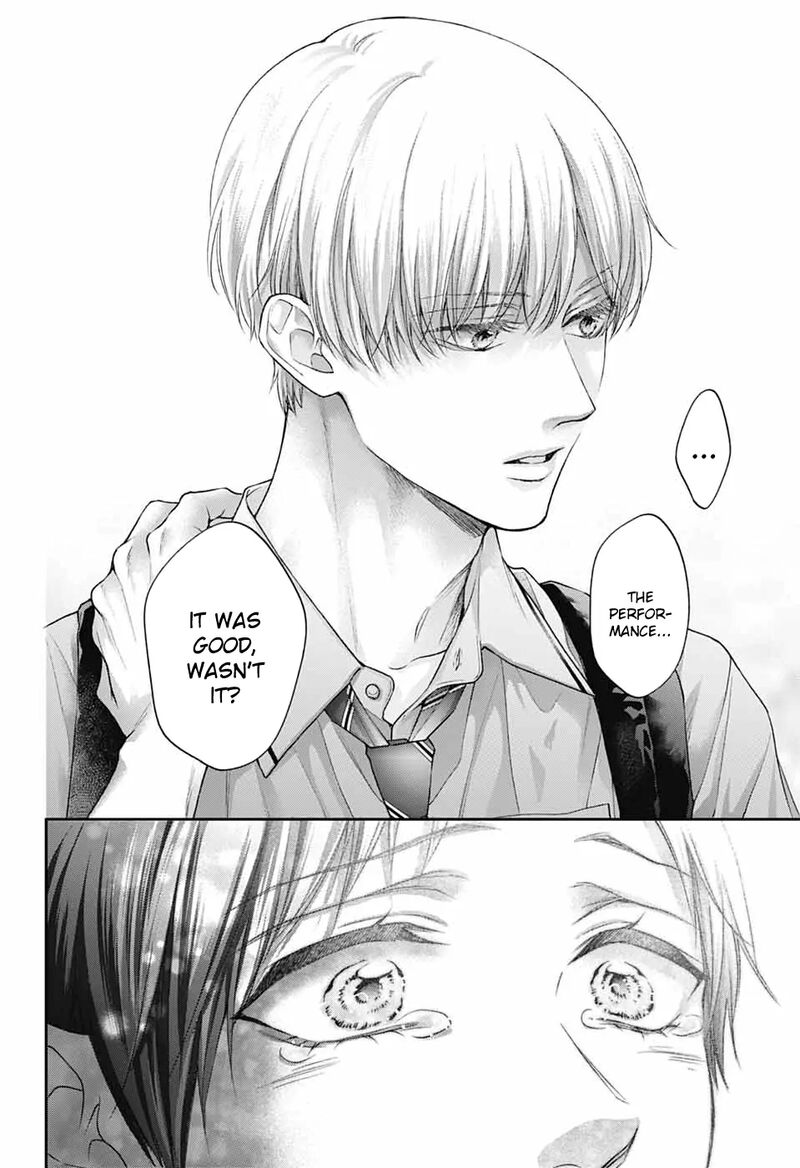 Kono Oto Tomare Chapter 147 Page 27