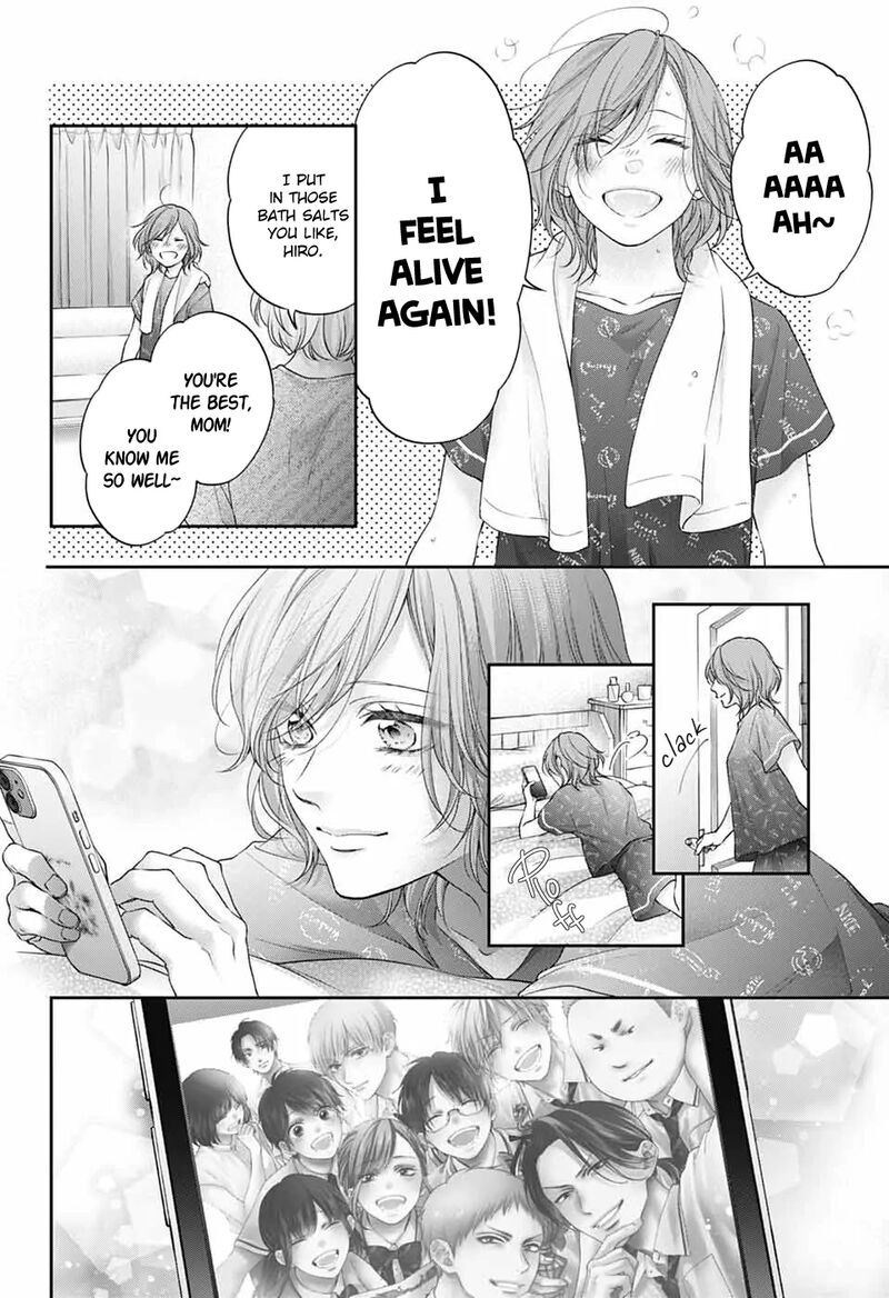 Kono Oto Tomare Chapter 147 Page 31
