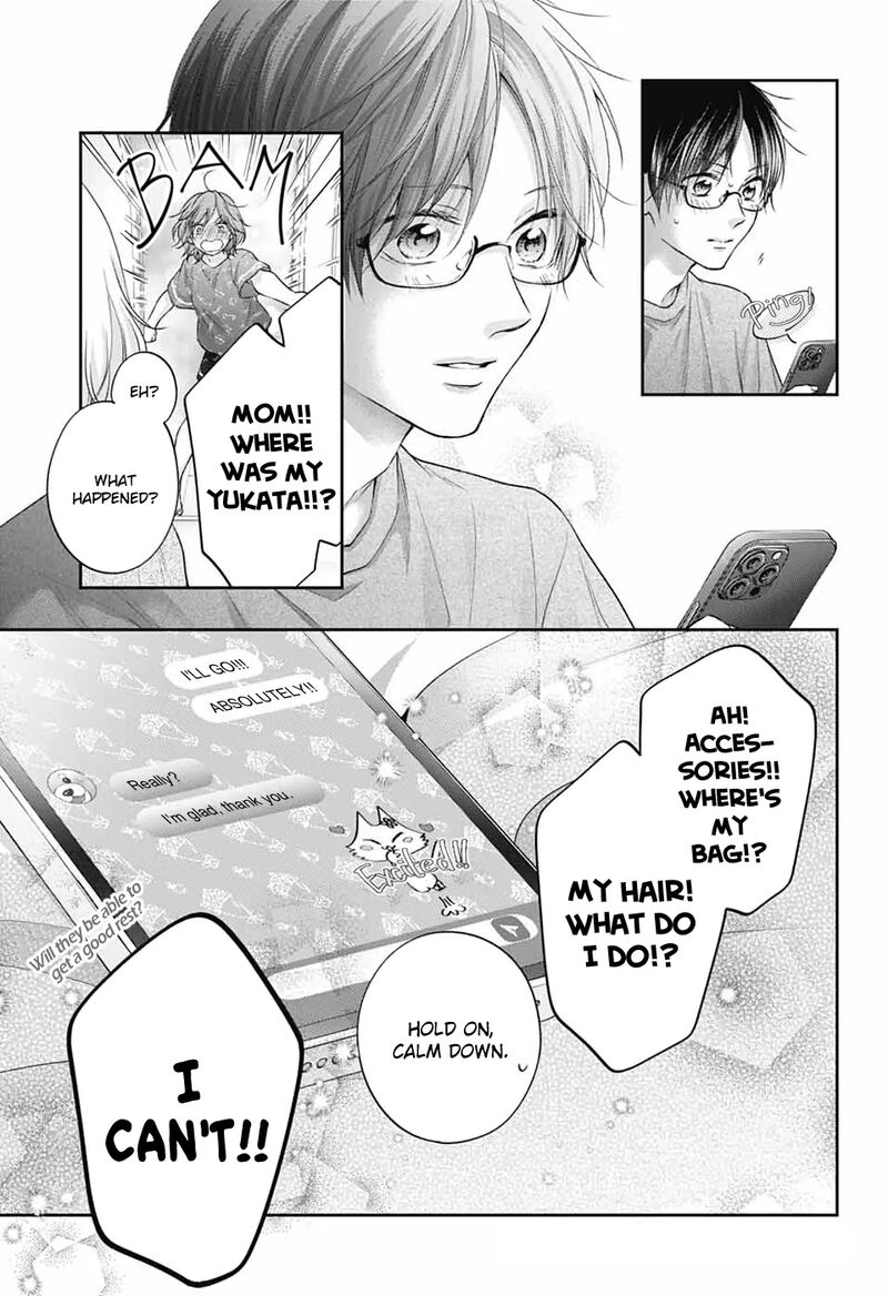 Kono Oto Tomare Chapter 147 Page 36