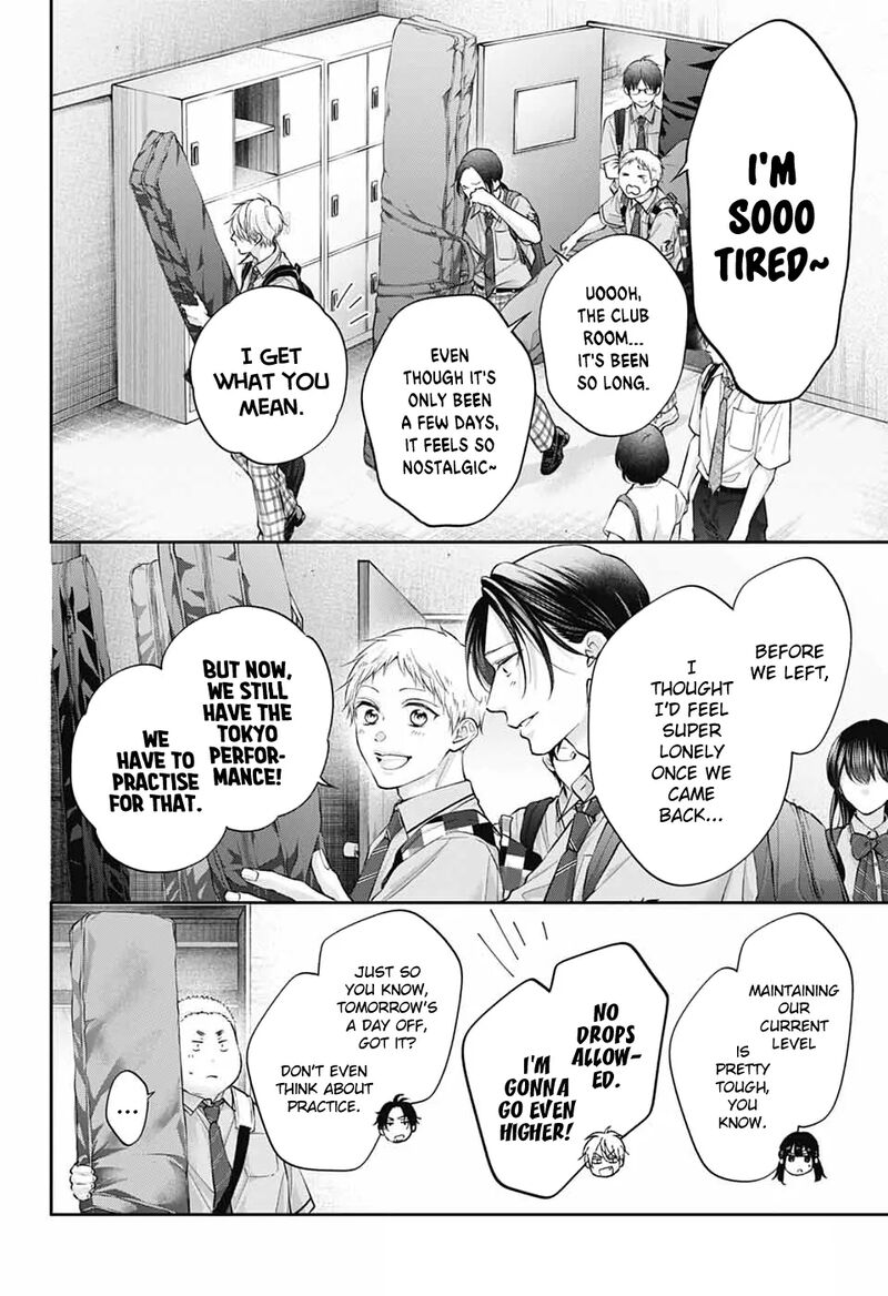 Kono Oto Tomare Chapter 147 Page 7