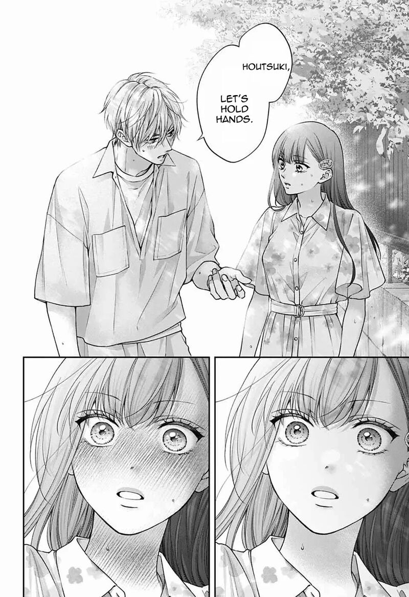 Kono Oto Tomare Chapter 148 Page 11