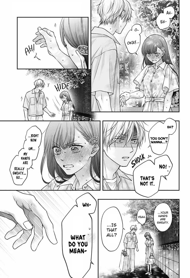 Kono Oto Tomare Chapter 148 Page 12