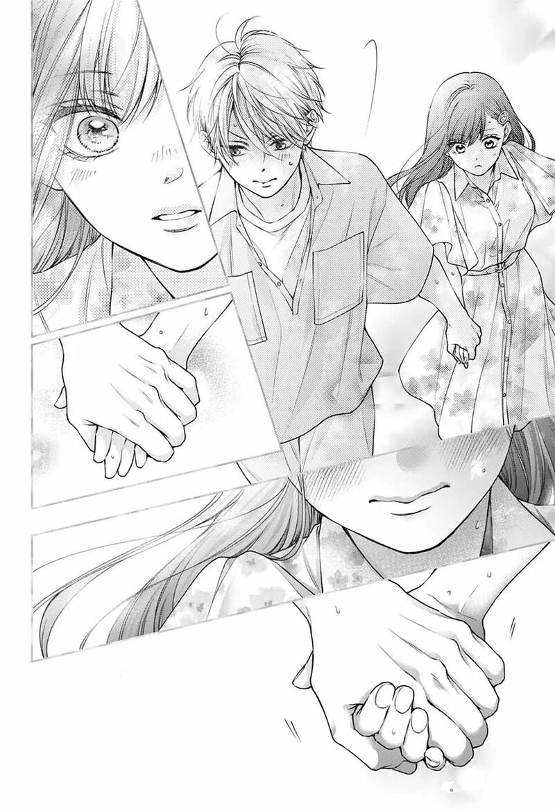Kono Oto Tomare Chapter 148 Page 13
