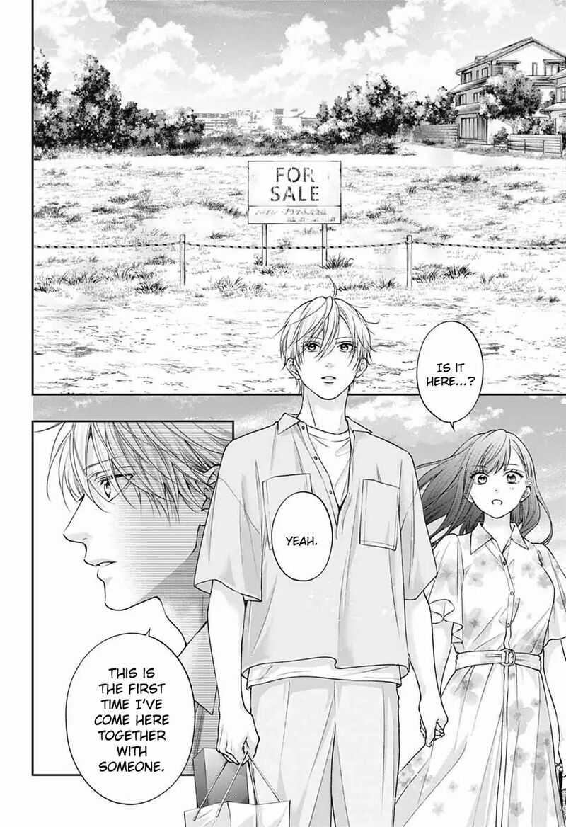 Kono Oto Tomare Chapter 148 Page 15