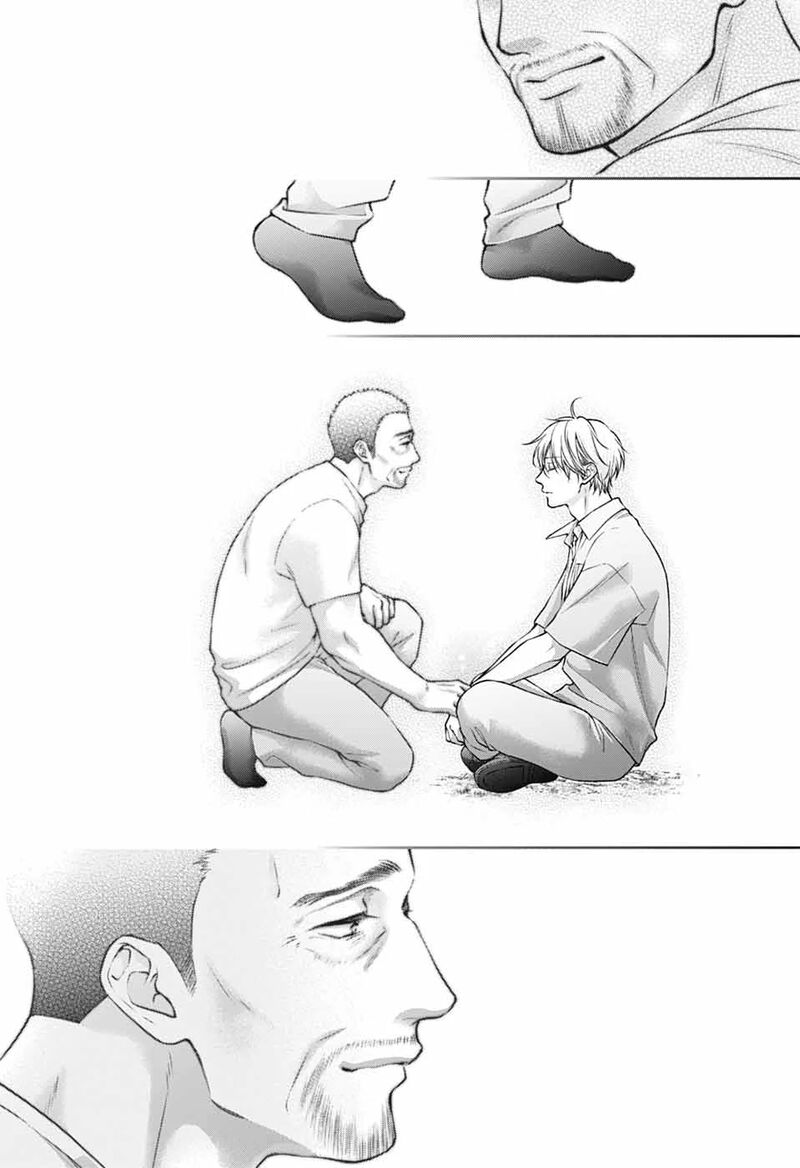 Kono Oto Tomare Chapter 148 Page 21