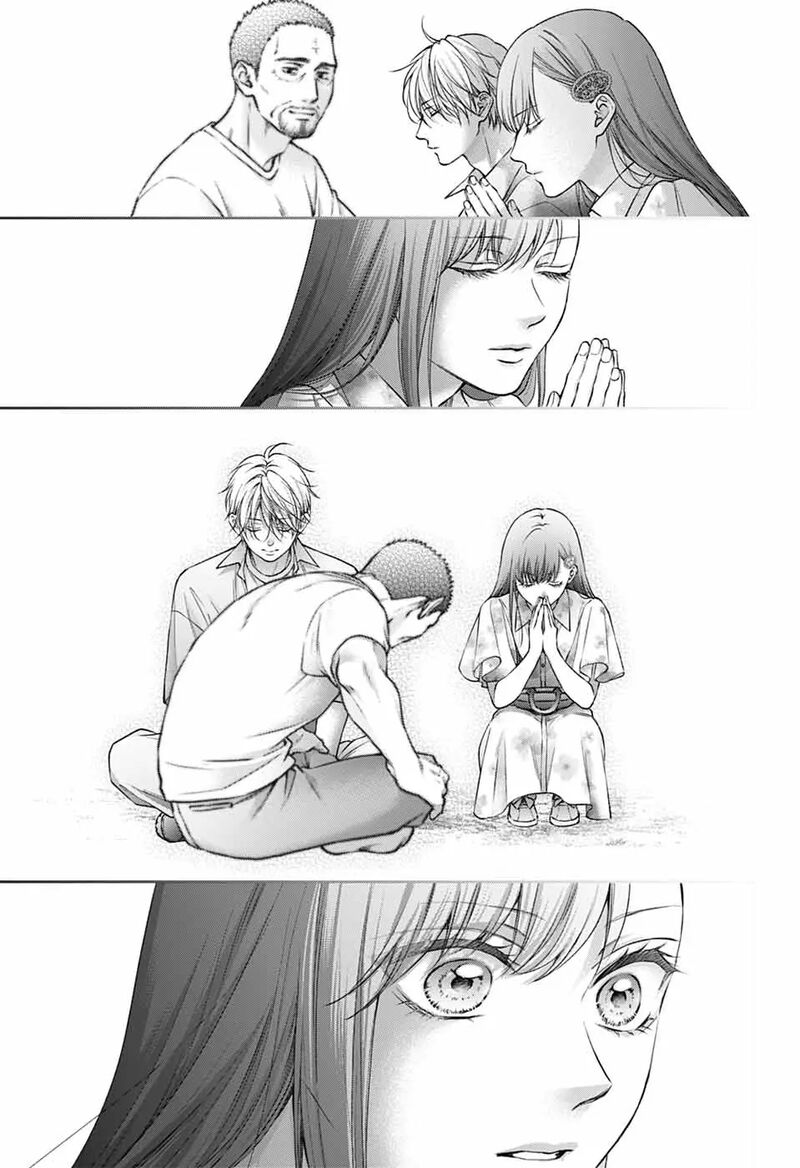 Kono Oto Tomare Chapter 148 Page 24