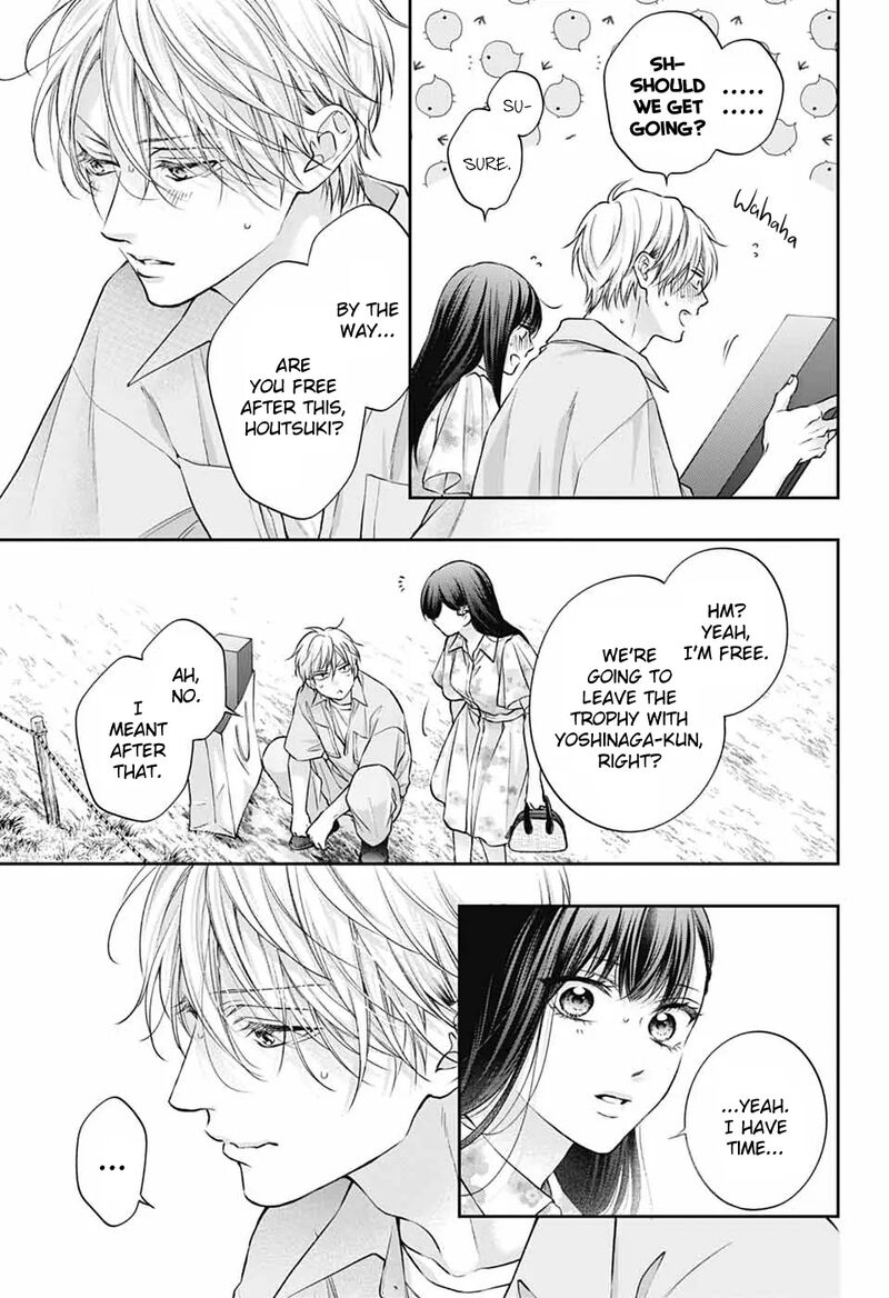 Kono Oto Tomare Chapter 148 Page 29