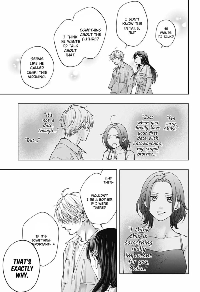 Kono Oto Tomare Chapter 148 Page 31