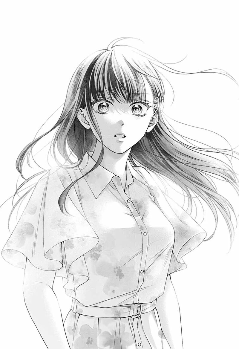 Kono Oto Tomare Chapter 148 Page 33