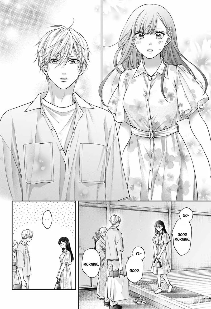 Kono Oto Tomare Chapter 148 Page 5