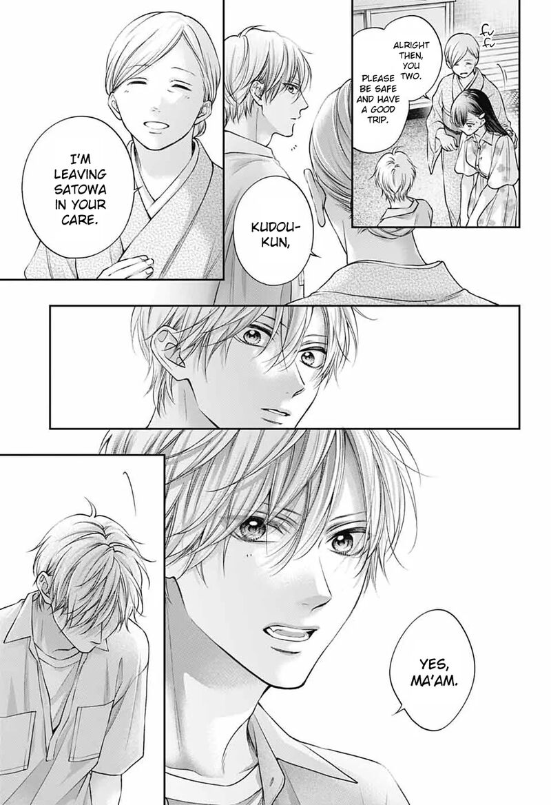 Kono Oto Tomare Chapter 148 Page 6