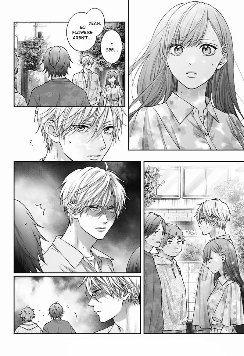 Kono Oto Tomare Chapter 148 Page 9
