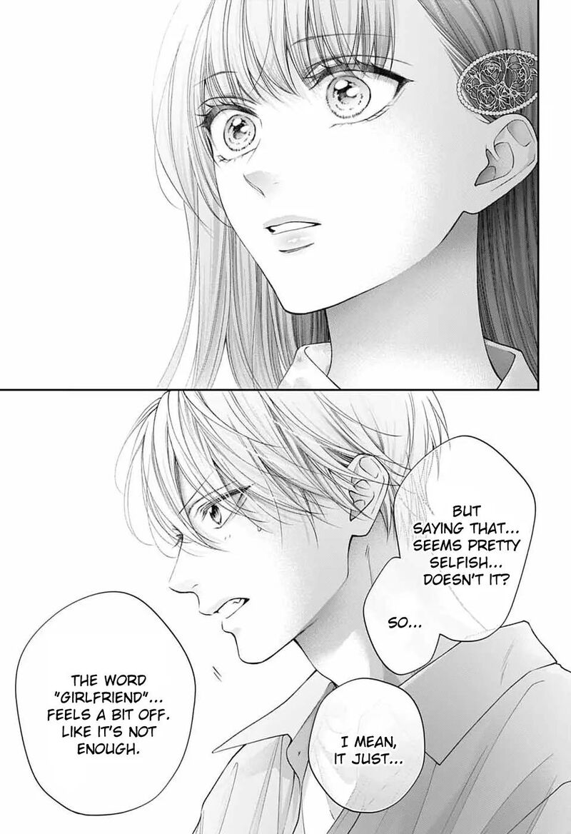 Kono Oto Tomare Chapter 149 Page 15