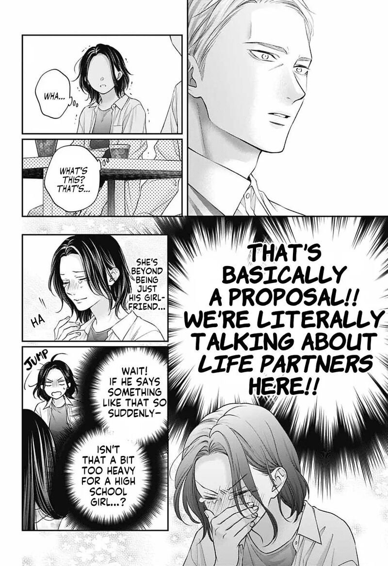 Kono Oto Tomare Chapter 149 Page 16