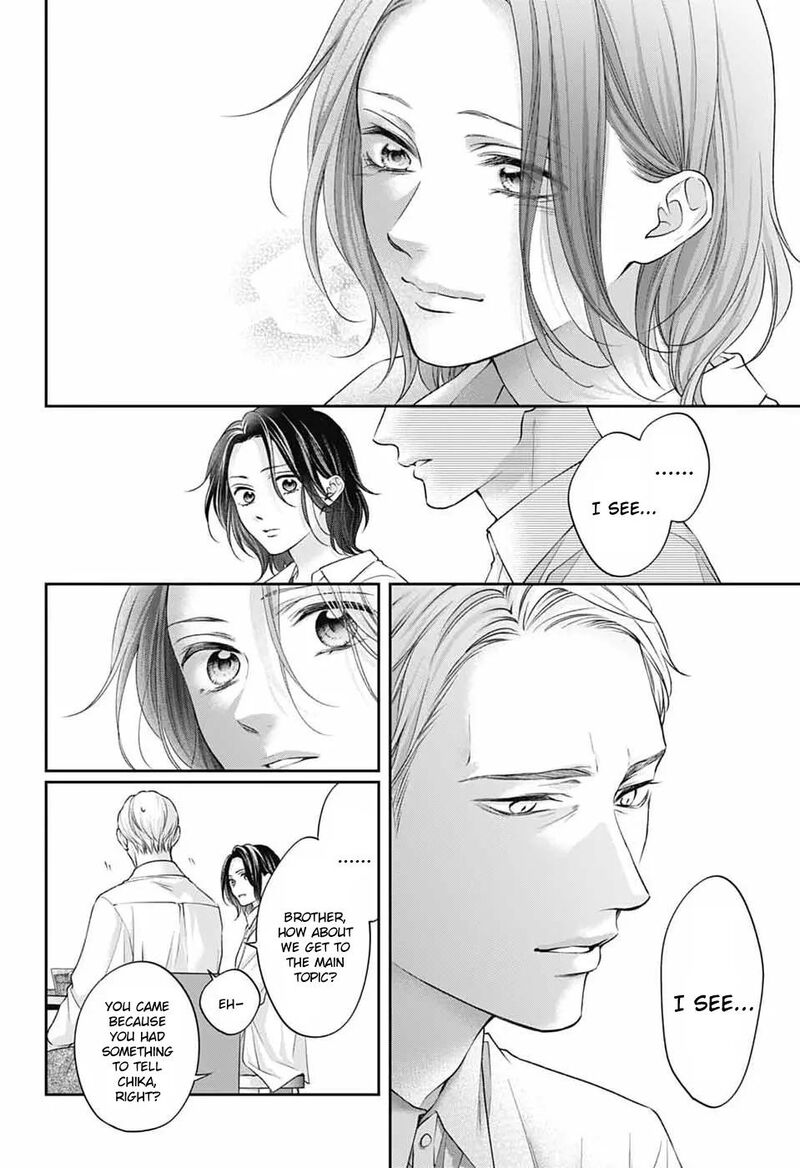 Kono Oto Tomare Chapter 149 Page 18