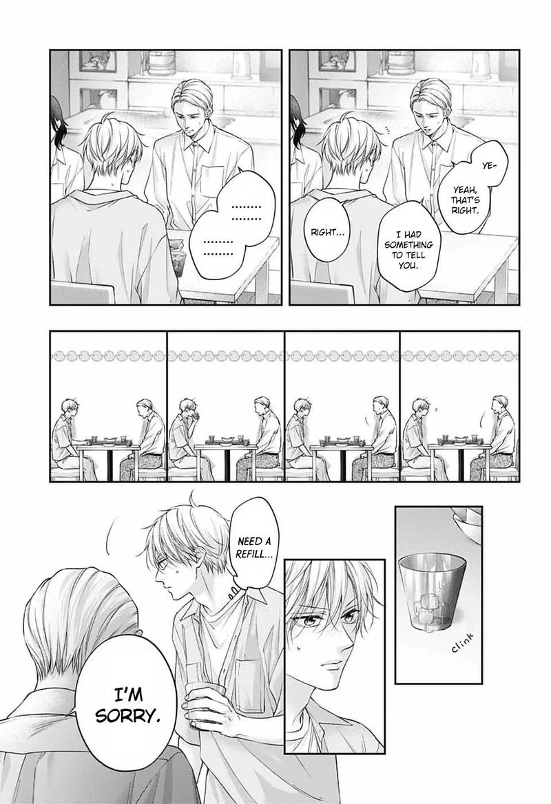 Kono Oto Tomare Chapter 149 Page 19