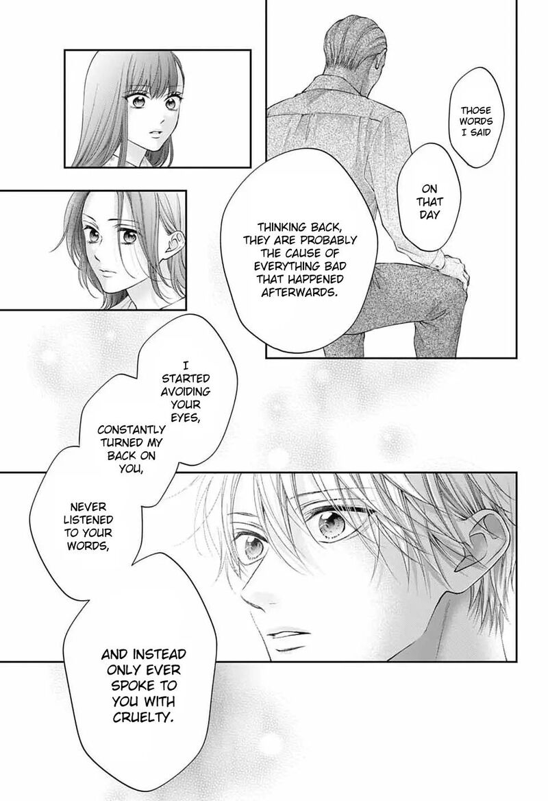 Kono Oto Tomare Chapter 149 Page 21