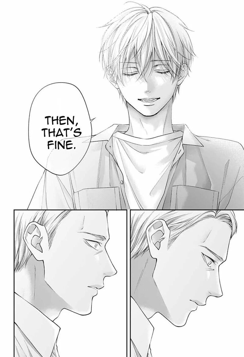 Kono Oto Tomare Chapter 149 Page 24