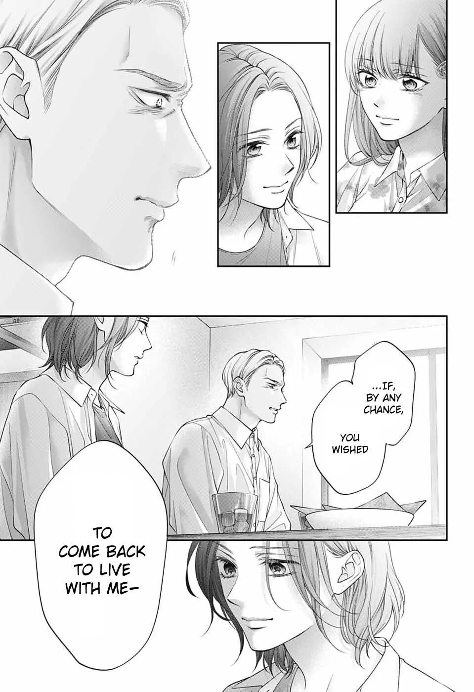 Kono Oto Tomare Chapter 149 Page 25