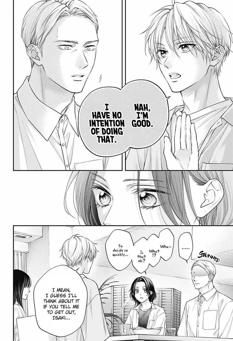 Kono Oto Tomare Chapter 149 Page 27