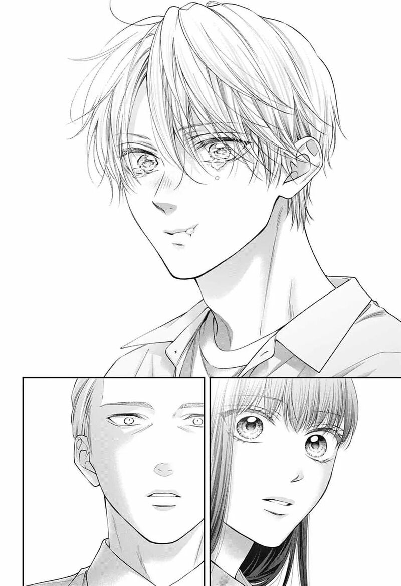 Kono Oto Tomare Chapter 149 Page 35