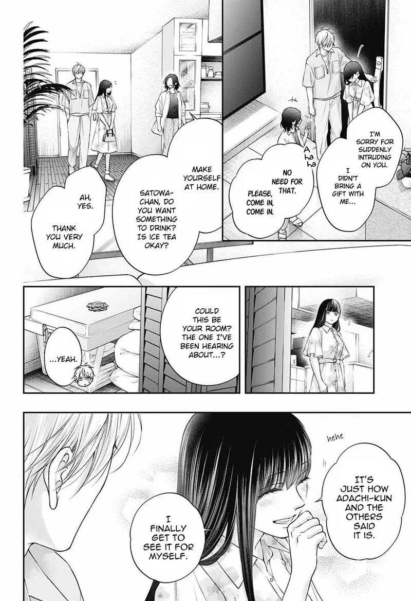 Kono Oto Tomare Chapter 149 Page 4