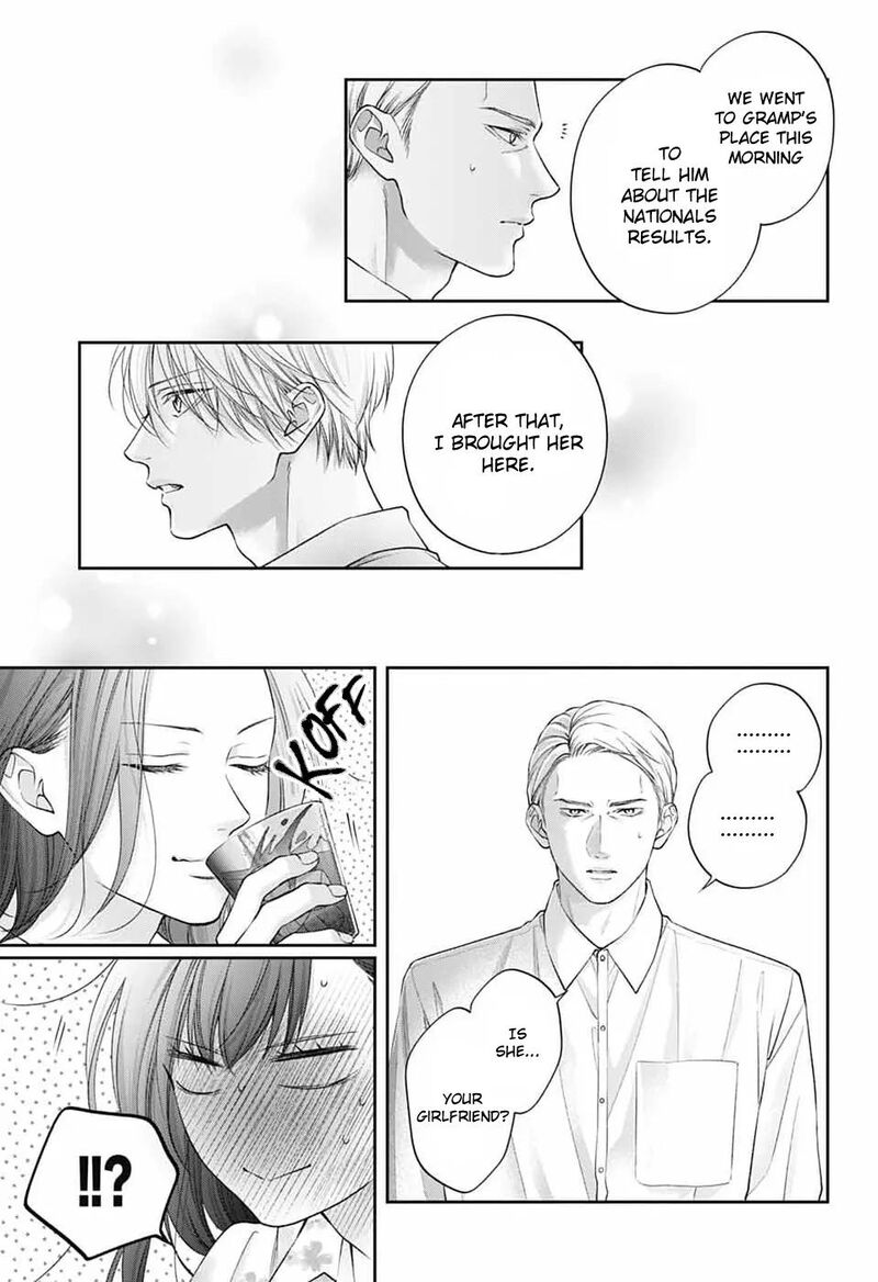 Kono Oto Tomare Chapter 149 Page 9