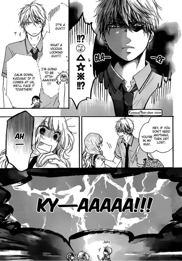 Kono Oto Tomare Chapter 15 Page 13