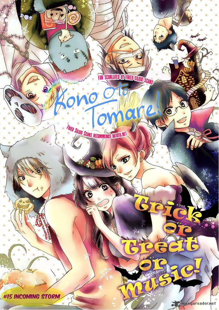 Kono Oto Tomare Chapter 15 Page 2