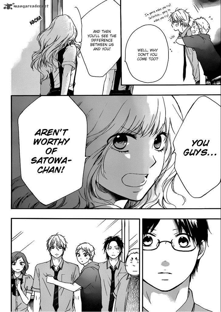 Kono Oto Tomare Chapter 15 Page 22