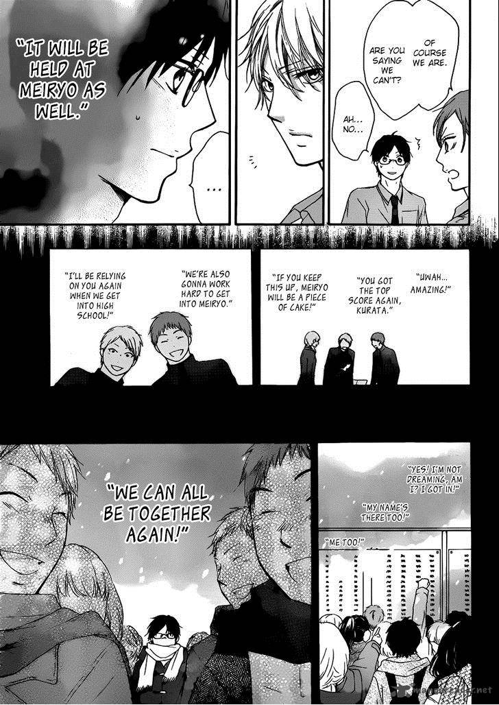 Kono Oto Tomare Chapter 15 Page 25