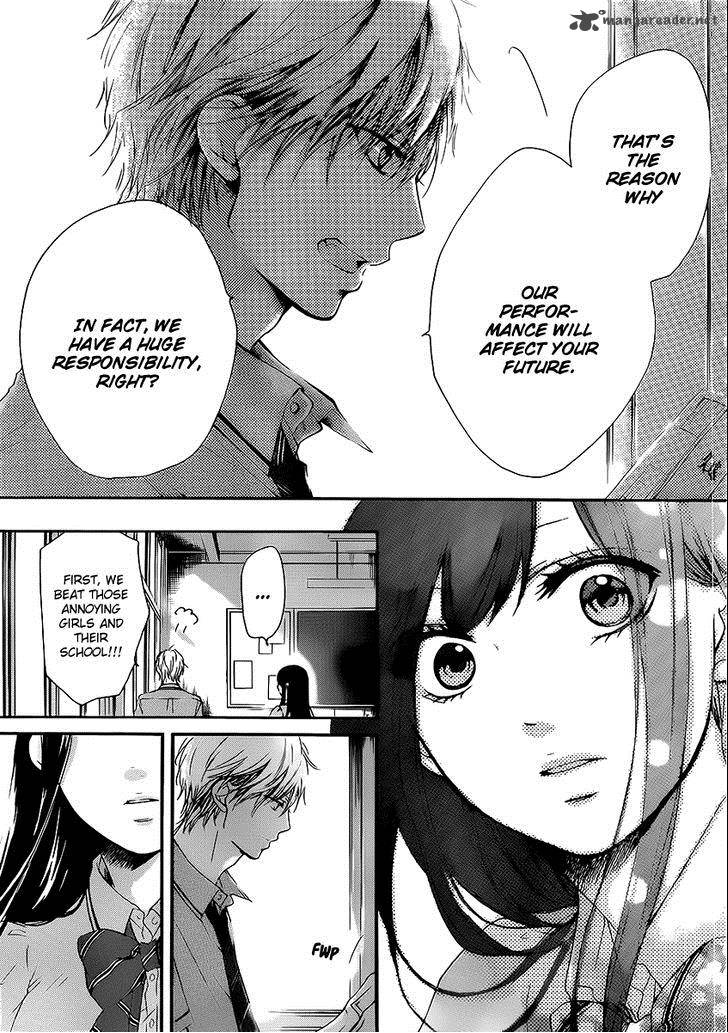 Kono Oto Tomare Chapter 15 Page 37